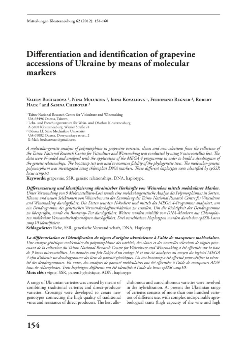 Differentation and identification of grapevine accessions of Ukraine by means of molecular markers